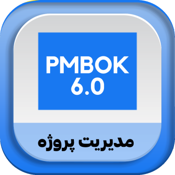 pmbok6