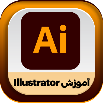 illustrator