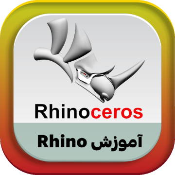 rhino